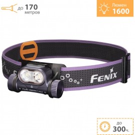 Налобный фонарь FENIX HM65R-T V2.0 фиолетовый Налобный фонарь FENIX HM65R-T V2.0 фиолетовый